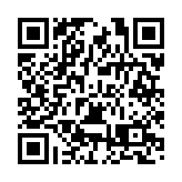 「早防早篩早治」 深圳腫瘤防治「國家隊」打出「立體化」組合拳