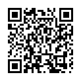 光影漸啟，赴濟相約，第十六屆北影節短視頻頒獎盛典即將啟幕