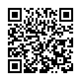 湖北一季度GDP14294.57億元 同比增長5.4%