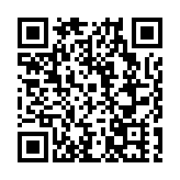 第五屆全民閱讀大會在江西南昌舉辦