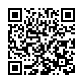 愛達郵輪發佈第二艘國產大型郵輪愛達·花城號產品及首航季航線