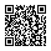 甘肅省發布2026年第2號總林長令 促林草生態治理提質增效