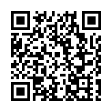 香港新疆總商會常務主席劉國華參加中國國際商會新疆商會會議