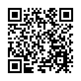 保利香港拍賣2026春季拍賣圓滿收槌 六件千萬級拍品領銜逾17個國家藏家參與競投