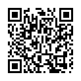 有片丨梁家輝入行44年 第44屆金像獎五度稱帝 意義超過拿獎