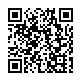 將軍澳公園少年持刀玩角色扮演 警方作口頭警告