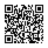 伊朗：美軍向伊朗商船開火 革命衛隊海軍逼退美軍