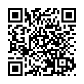 伊朗確認將參加2026年美加墨世界盃