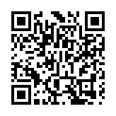 將涉密文件帶回家遭「好友」偷拍傳至境外 國安機關披露多起失洩密案件