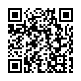 港股開盤：恒生指數漲0.17%