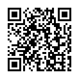 廈門同安種書季啓動儀式圓滿舉行