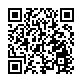霍爾木茲海峽仍受阻 國際油價大幅走高 