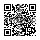 伊朗披露涉霍爾木茲海峽立法部分細節