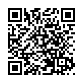 東區老人科日間醫院引入樂齡科技 病人輪候時間料可縮短近半