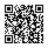 伊朗軍方：將回應美軍海盜行徑 