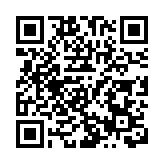 鄧炳強偕議員考察蓮麻坑邊境禁區路段 講解巡邏路段情況