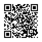 伊朗副總統：海上封鎖不解除 通航安全就不免費 