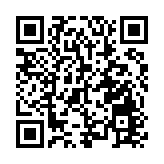 伊朗總統：美方在談判及停火階段持續背信棄義