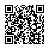 「產學研1+計劃」第三批申請24份獲資助 孫東：力推動本地科研成果商品化