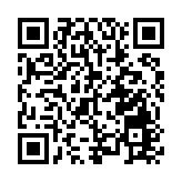 粵港澳酒店總經理協會與職業訓練局簽署合作備忘錄 共育酒店旅遊人才