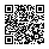 伊朗國家男子足球隊宣布集訓以備戰美加墨世界盃