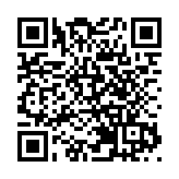 有片 | 安徽黃山：「五一」一起鰲遊太平湖