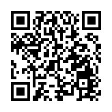 【港商觀察】小而美 大有為 打造中國鄉村文旅的「屯溪樣板」