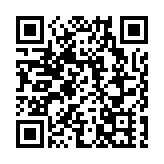 採茶老人遭蛇咬命懸一線 黟縣交警「上演」13分鐘生死速遞