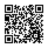 首博建館以來最大規模特展即將啟幕——  「玉米·黃金·美洲豹」穿越瑪雅與安第斯古代文明