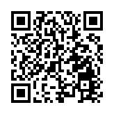 山東出版集團在埃及落地該國第二家尼山書屋