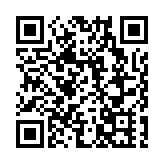 青島報業傳媒集團與埃及《共和國報》簽署友好交流框架協議