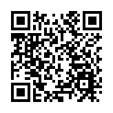 皖黟縣洪星：黨建引領產業興 大山深處茶香濃