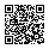 深水埗民政事務處辦「國安家好—全民國家安全教育日 深水埗區青少年才藝匯演」