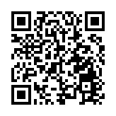 嶺南大學與北京大學續辦「嶺南—元培STEM暑期學苑」 勝出隊伍獲基金資助創新創業