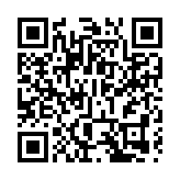 香港貴州聯誼會第十五屆理監事就職