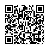 樂善堂辦國安教育日暨新興運動體驗日