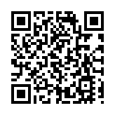 約旦國王：必須維持美伊停火以結束戰爭 