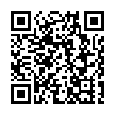 第一金入選「中國信用共建優秀案例2025年度推薦榜」