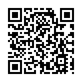 環電推HGC Mobile流動通訊