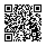 獲四大基金贈700萬 乳癌基金會擴大基層婦女篩查資助 引進新診斷設備