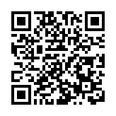 海關破遠洋船走私案 檢獲2000萬元貨物