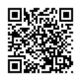 東區醫院獲善長捐2000萬元 老人科日間醫院大升級