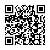 深圳福田舉辦嵌入式空間發展路徑主題研討以服務創新持續激活城市活力