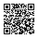 香港首推黃金 ETF代幣化非上市類別產品