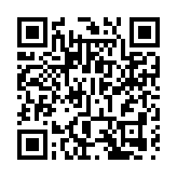 桂梧州以賽事推動文旅體商農深度融合