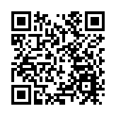 第五屆RCEP區域(山東)進口商品博覽會開幕式在臨沂舉行