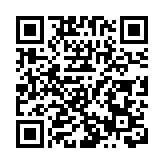 有片丨運-20B首次赴韓 接迎志願軍英烈