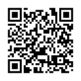 開放臨沂的「全球敘事」