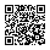 伊朗稱已對美形成一套明確方案 強調伊方談判立場堅定不移