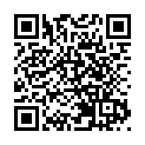 中銀BoC Pay+交易大漲布局跨境及出行